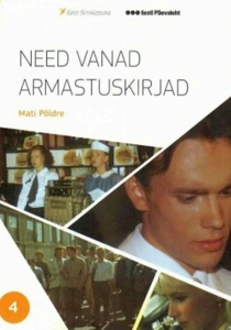 фильм Эти старые любовные письма (1992) бесплатно