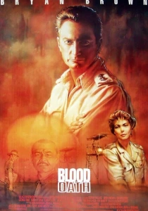 Кровавая баня (1990) онлайн