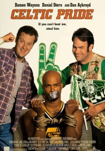 Баскетбольная лихорадка (1996) онлайн