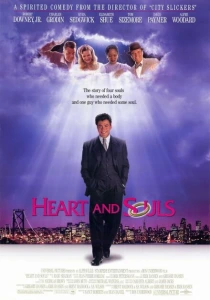 Сердце и души (1993) онлайн