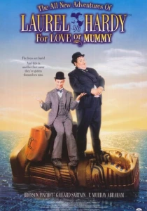 Придурки против мумии (1999) онлайн