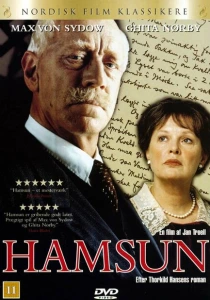 Гамсун (1996) онлайн