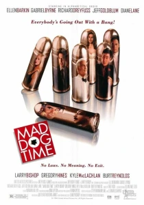 фильм Время бешеных псов (1996) бесплатно