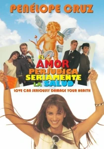 фильм Опасности любви (1996) бесплатно