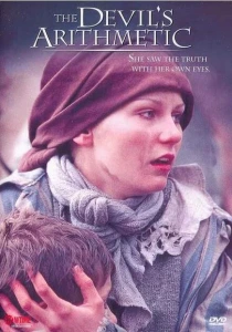 Дьявольская арифметика (1999) онлайн