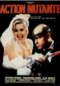 фильм Операция «Мутанты» (1992) бесплатно