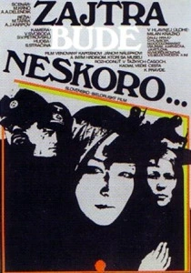 Завтра будет поздно (1972) онлайн