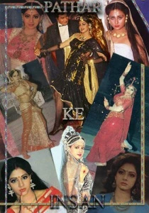 фильм Человек с каменным сердцем (1990) бесплатно