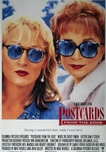 Открытки с края бездны (1990) онлайн