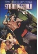 Удавка (1994) онлайн