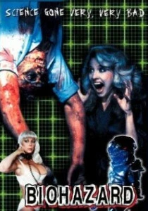 Биозавр (1985) онлайн