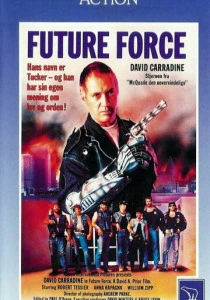 фильм Похороны (1996) бесплатно