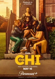 Чи (2018-2025) онлайн