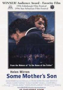 Сыновья (1996) онлайн