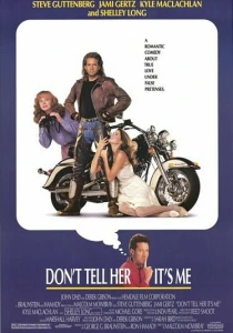 А ей ни слова обо мне (1990) онлайн