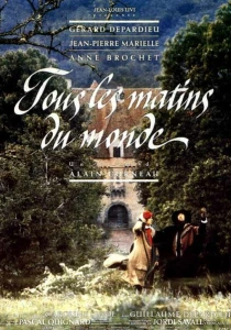 фильм Все утра мира (1991) бесплатно