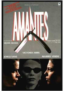 Любовники (1991) онлайн