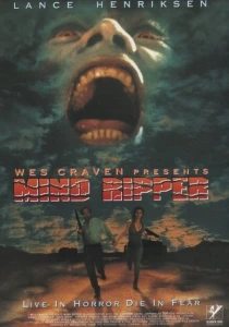 фильм Потрошитель разума (1995) бесплатно