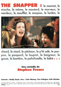 фильм Шустрая (1993) бесплатно