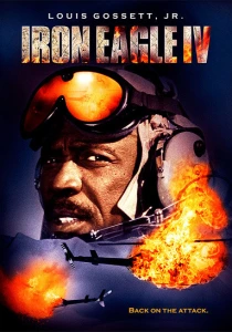 Железный орёл 4 (1995) онлайн