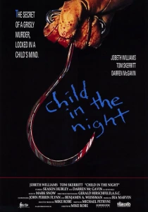 Ребёнок в ночи (1990) онлайн