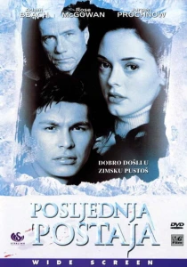 Конечная остановка (2000) онлайн