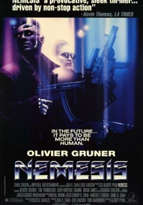 Немезида (1992) онлайн