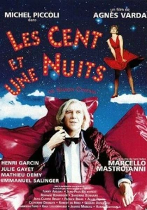 Сто и одна ночь Симона Синема (1994) онлайн