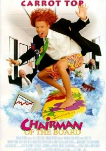 фильм Глава правления (1998) бесплатно