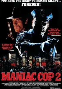 Маньяк-полицейский 2 (1990) онлайн