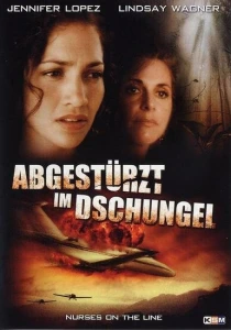 Крушение рейса номер 7 (1993) онлайн