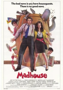 фильм Сумасшедший дом (1990) бесплатно