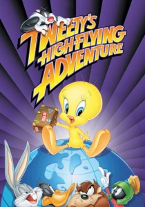 Кругосветное путешествие Твити (2000) онлайн