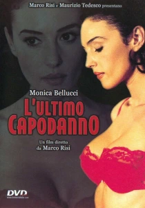 Праздника не будет (1998) онлайн