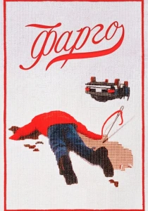 фильм Фарго (1995) бесплатно