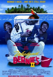 Уик-энд у Берни 2 (1992) онлайн