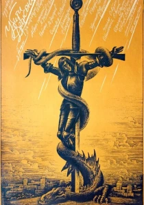 фильм Убить дракона (1988) бесплатно