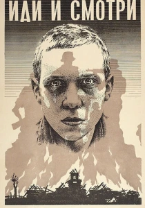 Иди и смотри (1985) онлайн