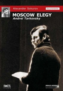 Московская элегия (1987) онлайн