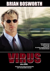 Вирус (1996) онлайн