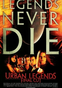 Городские легенды 2: Последний отрезок (2000) онлайн
