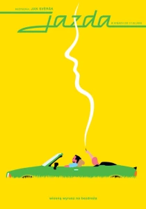 Поездка (1994) онлайн