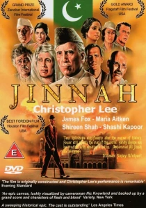 Джинна (1998) онлайн