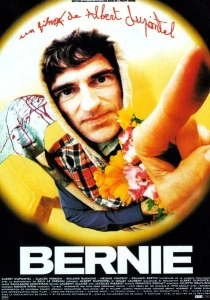 Берни (1996) онлайн