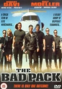 Отряд возмездия (1997) онлайн