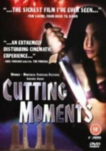 Короткий момент (1997) онлайн