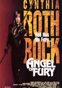 фильм Ангел ярости (1992) бесплатно