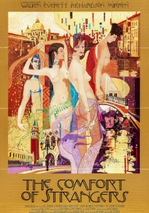 фильм Утешение чужаков (1990) бесплатно