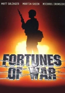 фильм Фортуна войны (1994) бесплатно