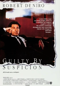 Виновен по подозрению (1990) онлайн
